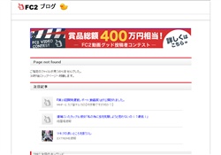 動画ぬきぬきにゅーす