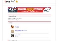 未亡人の動画・映画