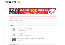 エロ同人誌とエロアニメ無料紹介所