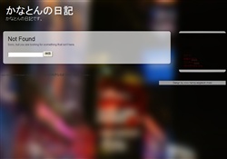 女子校生エログ専門