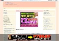 ゲイ動画ExGays