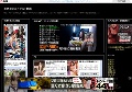 美熟女のみアダルト動画