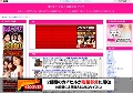奥さまアダルト動画エロブログ