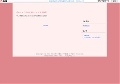 お姉さん本番セックス動画