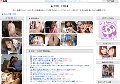 ★中出し天国★