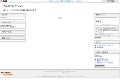 ちらりコレクション