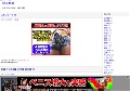 熟女動画