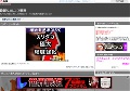 綺麗なOLエロ動画