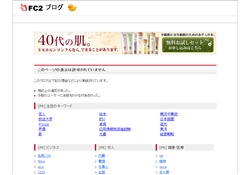 乱交エロAV動画