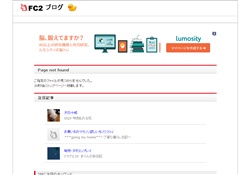 人妻熟女好き全員集合