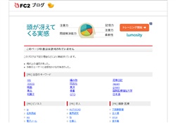 無料有料動画素人JK巨乳人妻フェチ