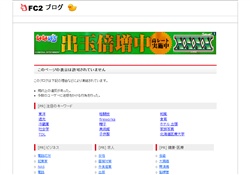 中出し動画Z