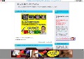 美人お姉さんセックスAV