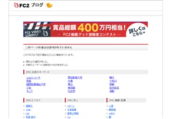白人ＡＶ動画まとめ