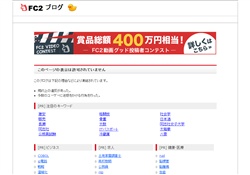 Ｓ男とＭ女の動画天国