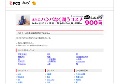 中出し動画倶楽部
