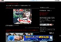 パンストOLセックスAV