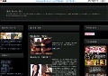 黒谷友香に迫る