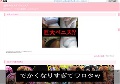 総攻めＢＬ（ボーイズラブ