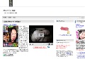 熟女中出し