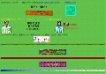 同人通販　こじゃら