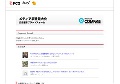 無料えろ動画道場