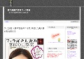 熟女高画質濃厚フェラ動画