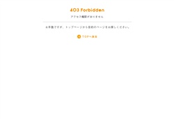 テスト