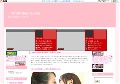 レズ専門無料動画集[百合の園］