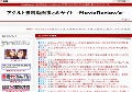 Moviereview'z