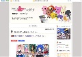 無料ゲームアプリ