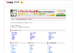 熟年夫婦 動画無料