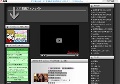 一花に似てない？