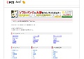 熟年夫婦 動画無料