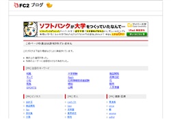 最新アダルト動画速報