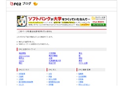熟女・人妻エロ動画AVまとめ