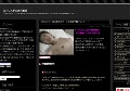 淫らな人妻の無料動画