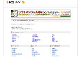 熟女・人妻エロ動画AVまとめ