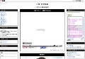 人妻・熟女動画