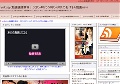 jyukujyo動画画像無料