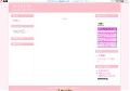夜のオカズサイト