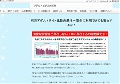 アダルトビデオ大百科