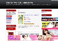 音無かおり・熟女・人妻エロ動画AV