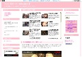 るりあの厳選アダルト画像&動画本舗